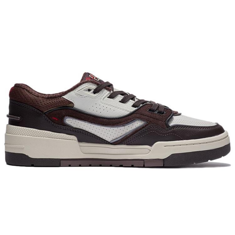 Li Ning 001 BTC Synthetic Leather, Split Suede Slip Resistant, Abrasion Resistant, Lightweight AGCS023-2