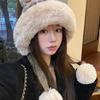 Cute Plush Hat Women's Winter Plush Knitted Wool Hat, Ear Protector, Warm, Fluffy Northeast Cold-proof Lei Feng Hat