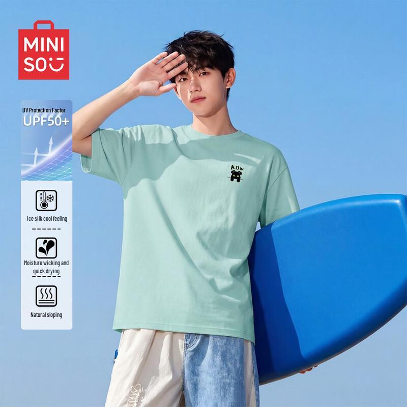 MINISO Men's Quick-Dry Sun-Protective Casual T-Shirt