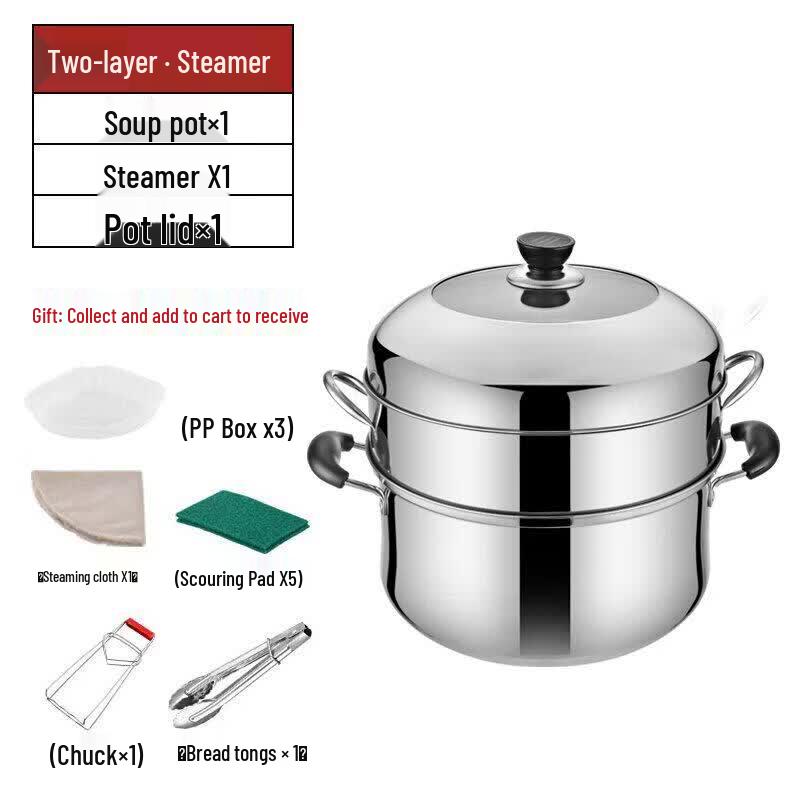 

LIEI Stainless Steel Steamer Pot with Steaming Rack