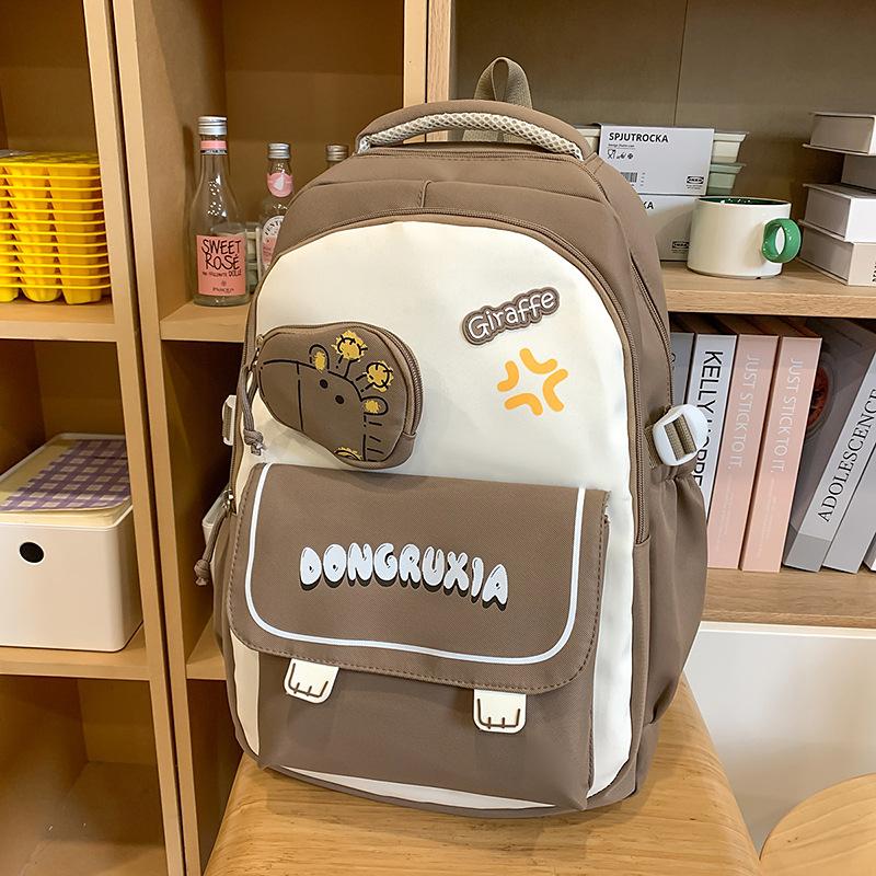 

Рюкзак с высокой ценностью, свежий, милый и в виде жирафа, легкий и вместительный рюкзак для учеников средней школы