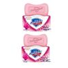 Safeguard Mint Scent Antibacterial Bar Soap