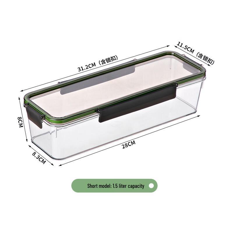 ZISIZ Food-Grade Airtight Plastic Storage Box