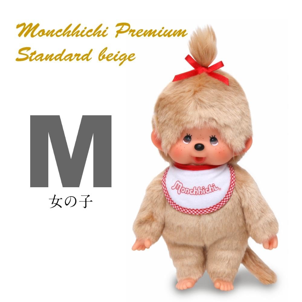 Sekiguchi Monchhichi Premium Standardní Střední Béžová Panenka 251858 V22 x Š16 x H13cm Pro Dívky