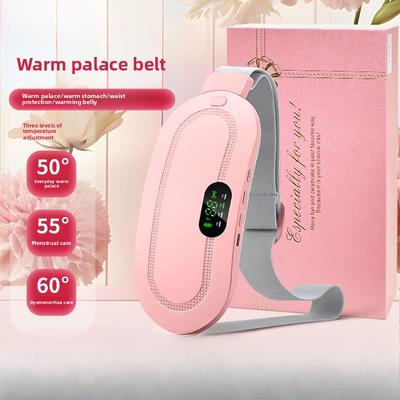 Vibration Heating Massage Palace Heating Treasure Family Aunt Artifacts Abdomen Kneading Instrument Heat Compression Palace Heating Belt