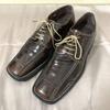 Pierre Cardin Size 43 27.5 28.0cm All Leather Swirl Moc Shoes Brown