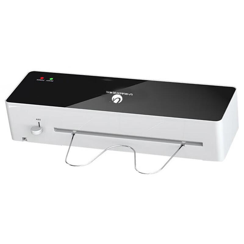 Youmasi Fast Preheat A3 Laminator