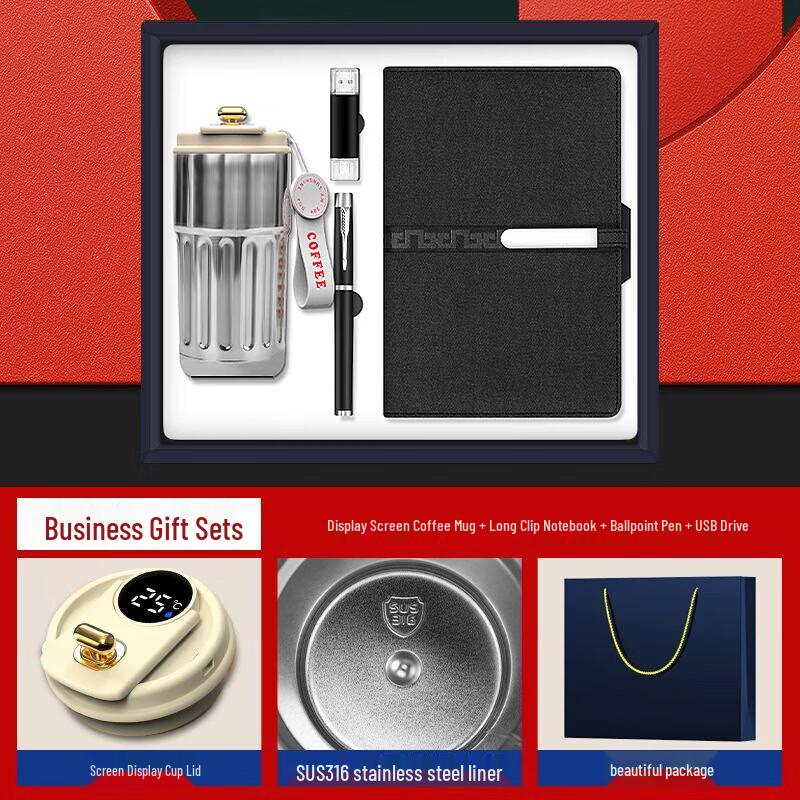 Executive 4-Piece Business Gift Set