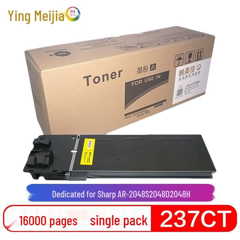 Sharp AR-Series Compatible High-Capacity Toner Cartridge