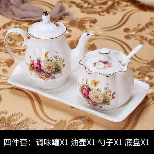 

Керамическая емкость для приправ Nordic Household, соль, сахарница, масло, соевый соус, уксус, горшок, набор кухонных принадлежностей с ложкой