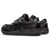 Asics Winjob CP215 'Black' Men's 1273A079-001