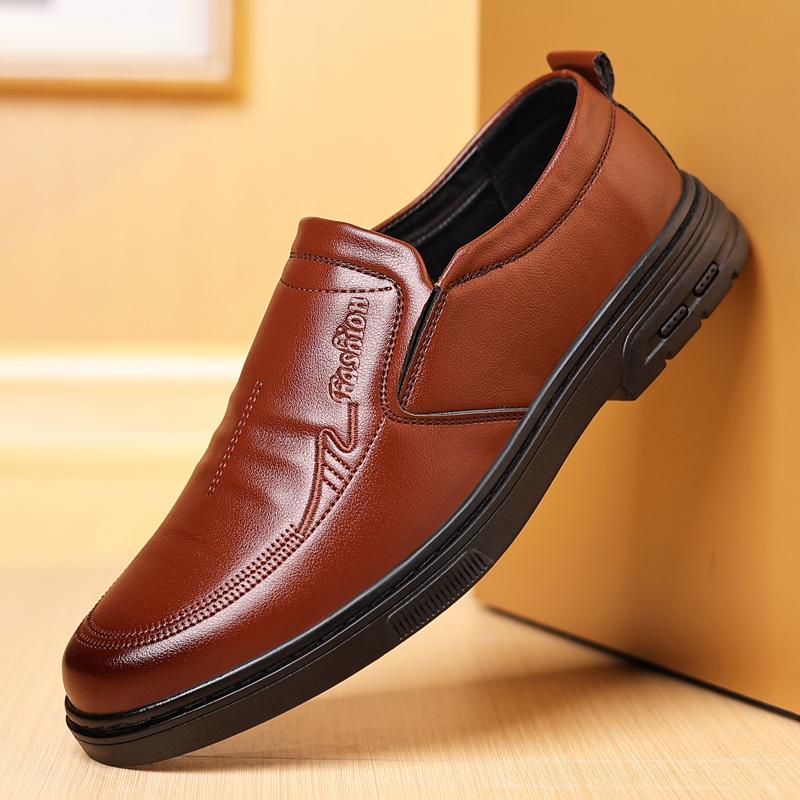 Men Loafers Fashion Men Casual Leather Shoes Breathable JZ-0936