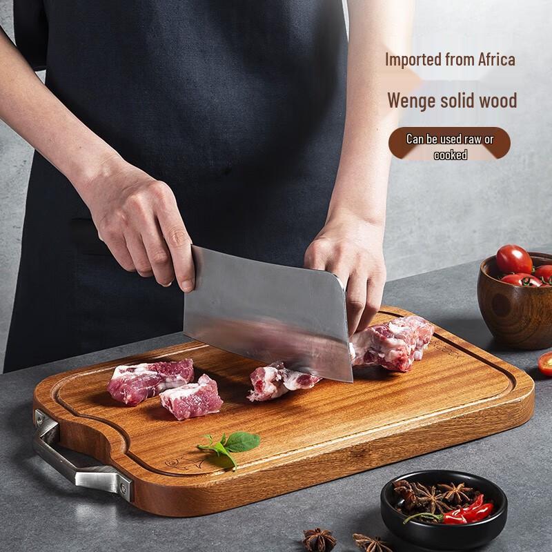 Meichu Ebony Solid Wood Cutting Board