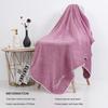 Coral Purple Bath Towel Unpackaged