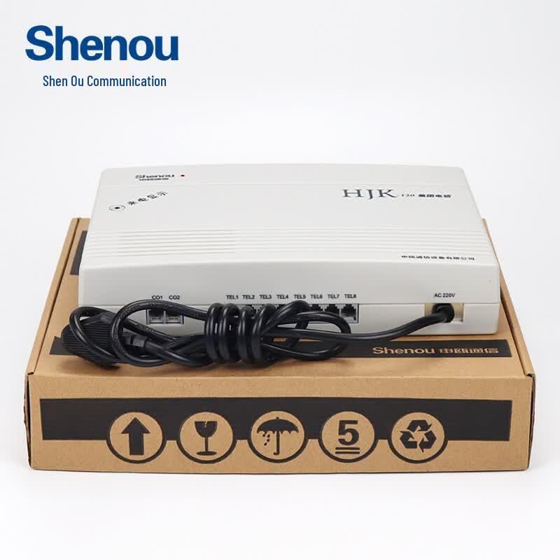 Shenou HJK208 Program-Controlled Telephone Exchange