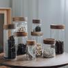 High Borosilicate Threaded Glass Storage Jar for Kitchen Grains and Coffee Beans.