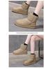 Women's Mid-Calf Thick-Soled Beige Snow Boots - Non-Slip, Cold-Proof, Warm, Plus Velvet.