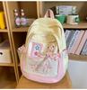 Schoolbag cute girl cream yellow schoolbag junior high school girls small fresh large capacity backpack embroidered stars soft cute backpack