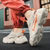 Men Sport Sandals Summer Women Beach Shoes White School Students Sneakers Couple Shoes Breathable Large Size