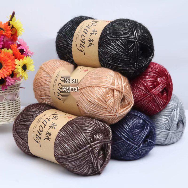 Egyptian Long-Staple Cotton Velvet Yarn for Hand-Knitting and Crochet Projects