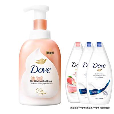 Peach Scent Foaming Shower Mousse & Body Wash Set