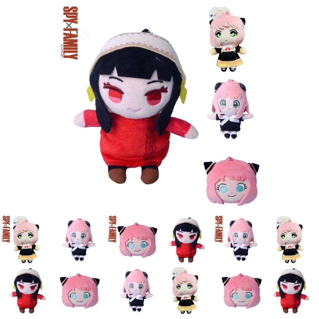 Spyxfamily Anya Yor Forger Plush Toy Pendant Stuffed Dolls Perfect Birthday Gift For Kids!
