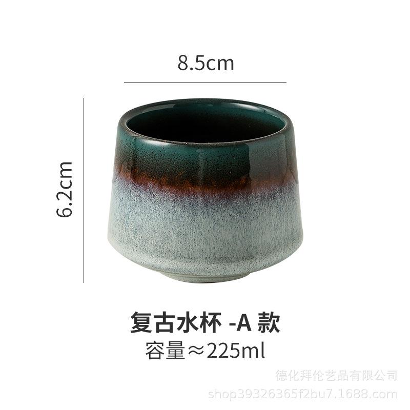 Japanese kiln style transformation tea cup, creative large household tea cup, office coffee cup, personalized ceramic cup