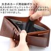 [Kawakubito] Dualline Wallet Men's Bifold Genuine Leather Tochigi Leather Box Coin Purse DU010 BR (Cafe Brown)