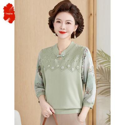 Tops – Bluse e camicie