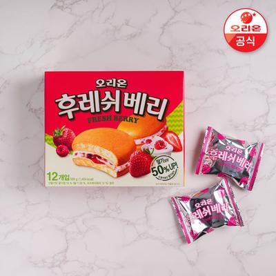 Fresh Berry 336G X 4 Pcs