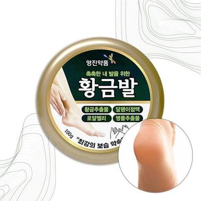 Youngjin Foot Moisturizing Gold Extract Royal Jelly Exfoliating Cream 100g