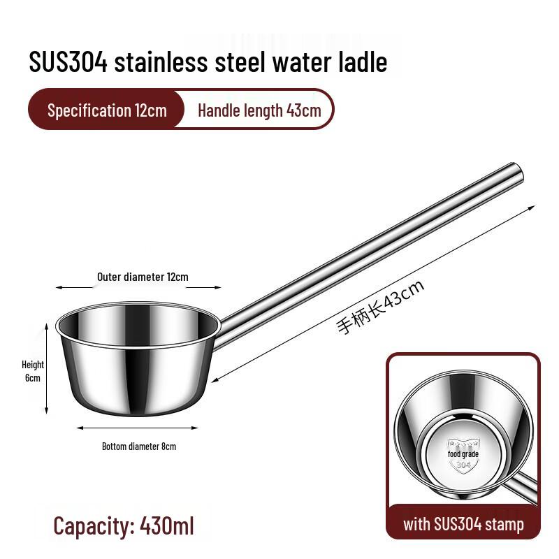 Commercial 304 Stainless Steel Long Handle Ladle