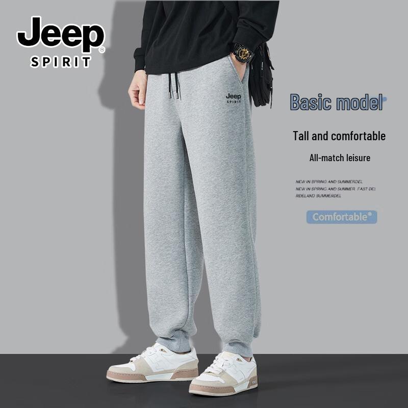 

Мужские спортивные штаны-джоггеры JEEP SPIRIT свободного кроя 5XL