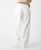 UNKNOWN PLANET Daily Cotton Pants White