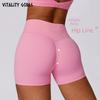 Yunrou Quick-Drying High Waist Hip Lift Sportswear Yoga Shorts
