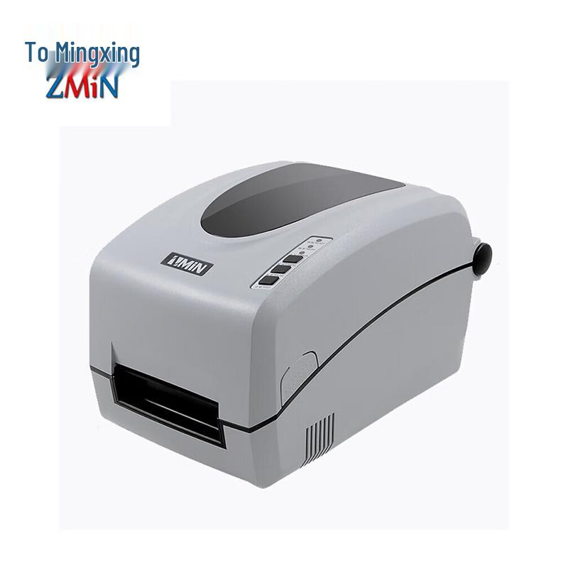 Термотрансферный принтер этикеток со штрих-кодами ZMiN H2 203DPI