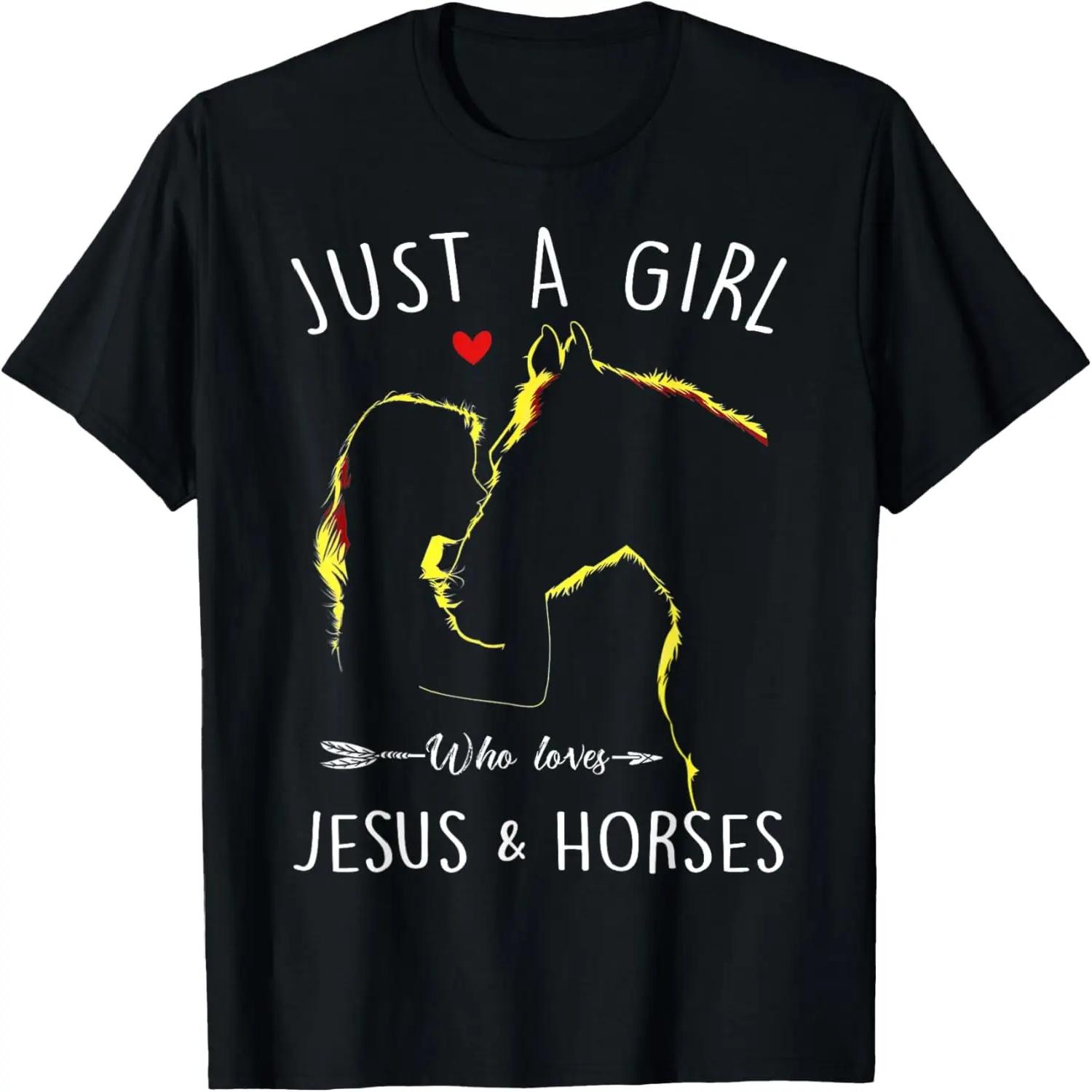 sorry i can t my Horse needs me at home, horse dad T-Shirt S чёрный