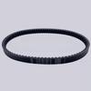 Django S125/SF3/QP150T-C Drive Belt for Peugeot Transmission