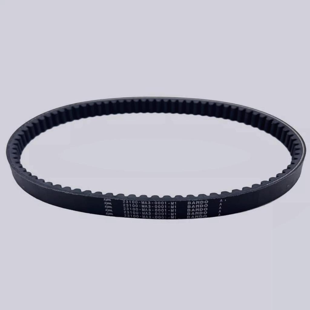 Django S125/SF3/QP150T-C Drive Belt for Peugeot Transmission