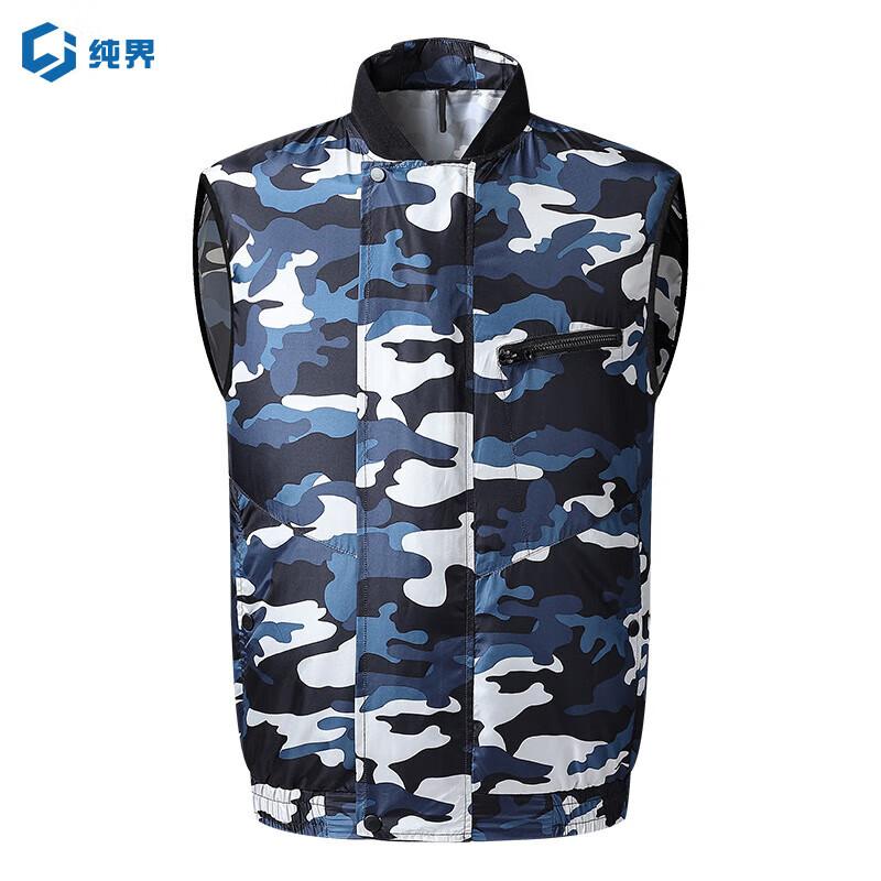Men's Cooling Fan Vest for Outdoor Work