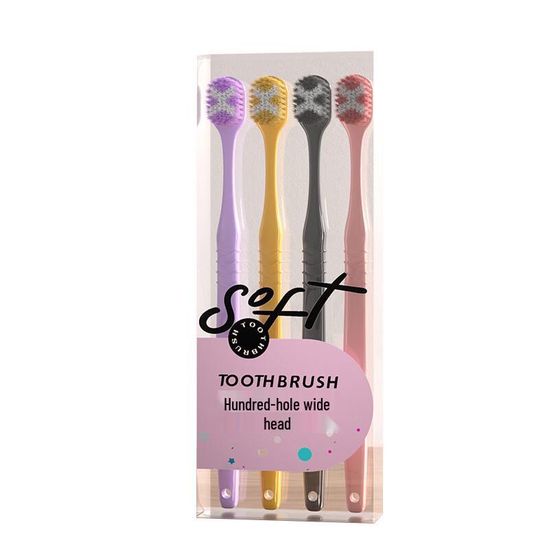 Meike Soft Bristle Adult Toothbrushes - 8 Pack