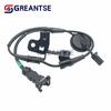 91921-H8300 91920-H8300 Rear Left Right ABS Wheel Speed Sensor For KIA Niro Hybrid 2016- Car Accessories