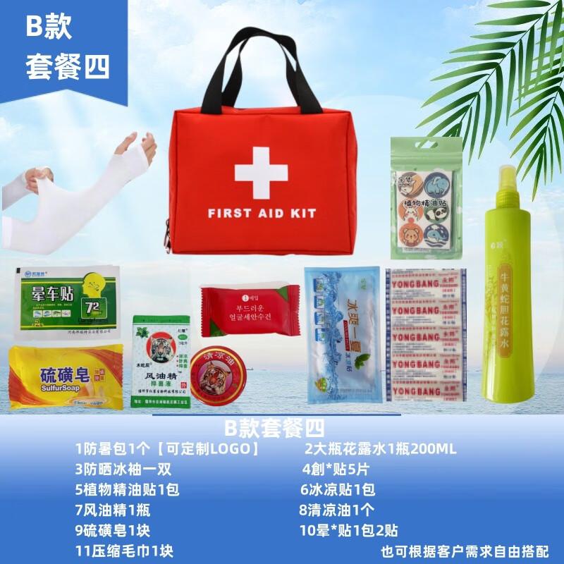 Heatstroke Prevention & Cooling Kit