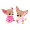 17Cm Children Birthday Christmas Gifts Small Vest Chihuahua Dog Plush Toy