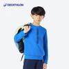 Decathlon Kids' Fleece Lined Sweatshirt
