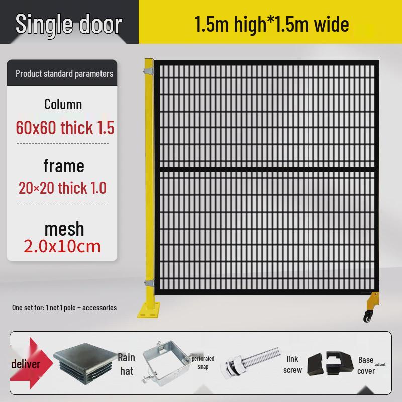 Workshop Mechanical Equipment Partition & Robot Fence Net with Seamless Connection
