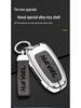 Haval H6 2015 Model Key Cover: Alloy Remote Control Protector for Men