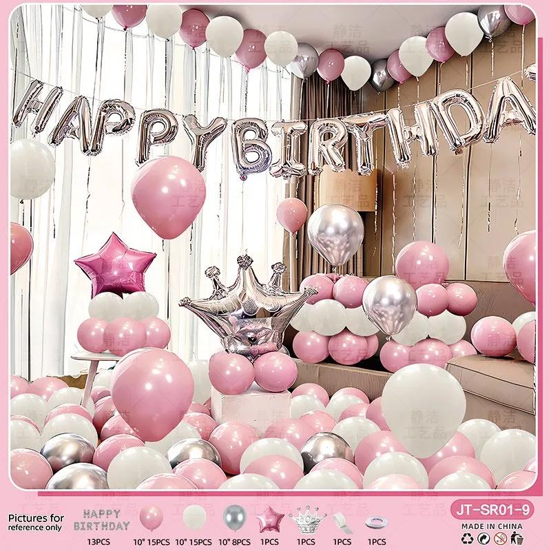 Happy Birthday Decoration Baby Shower Decorations Gold and Rose Gold Confetti Balloons for Wedding Confetti Latex Balloons