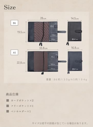 [LIB] A5 Water-Repellent Genuine Leather Planner Cover with Belt, Pen Holder, Two Bookmark Strings, and Three Pockets (Black Holes)