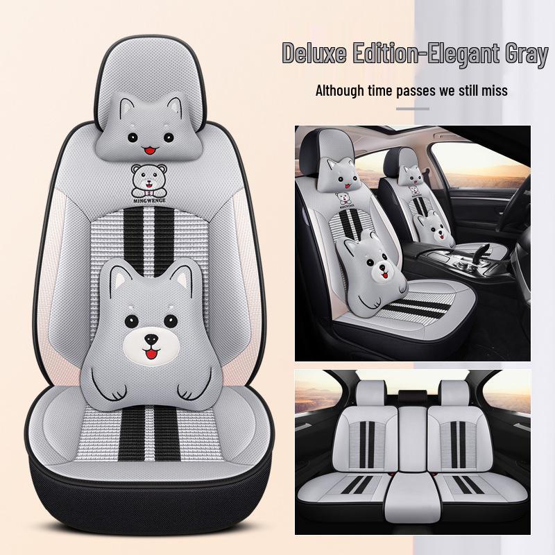 2021 Universal Ice Silk Bear Car Seat Cushion - All Seasons